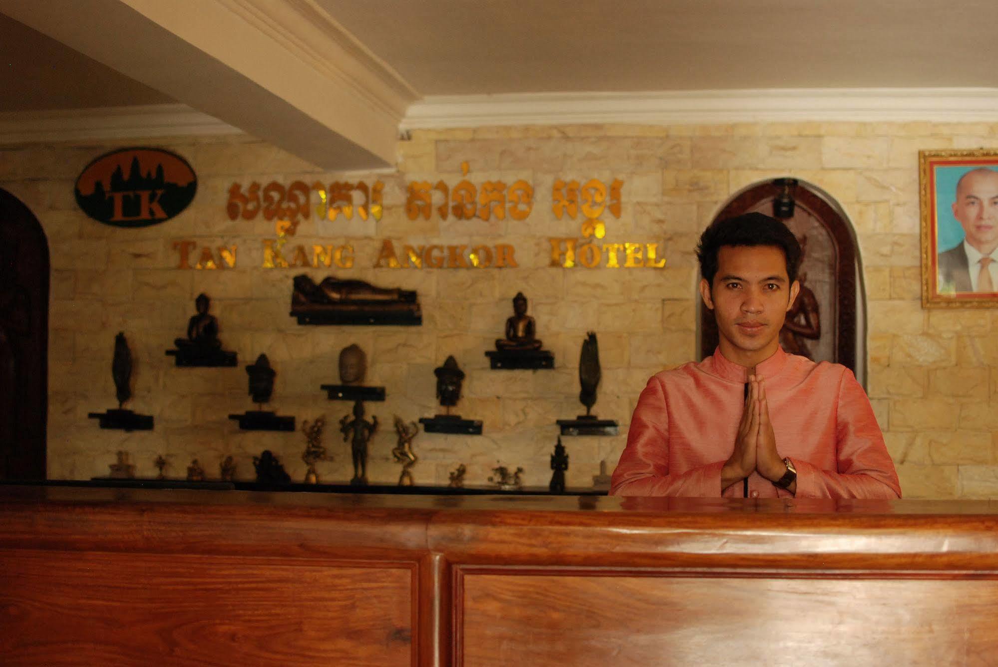Tan Kang Angkor Hotel Siem Reap Buitenkant foto